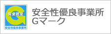 SDǎƏ G}[N