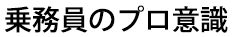 斱̃vӎ